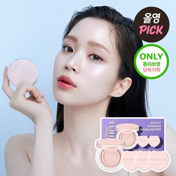 JUNGSAEMMOOL Artist Cushion Highlighter