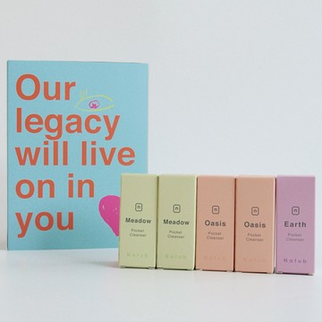Natub | 口袋皂 Pocket Cleanser 迷你潔膚5件組（附禮盒）
