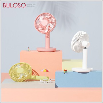 【生活家電】3life 216七葉片桌立 手持風扇(挑色 款) 消暑 懶人風扇【AFU063】【不囉唆】