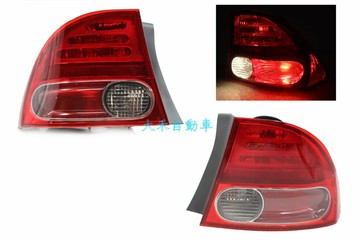 大禾自動車 副廠 外側 尾燈 後燈 DEPO製 適用 HONDA 本田 CIVIC SI 4門 06-08