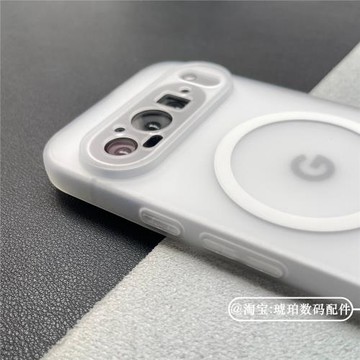 適用谷歌GooglePixel10proXL手機殼Pixel9磁吸TPU硅膠軟殼Pixel8保護套磨砂半透明黑白色簡約輕薄全包圓邊7/6