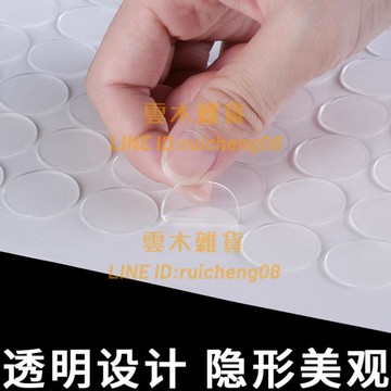 亞克力雙面貼展示盒盲盒架子收納置物架手辦固定透明擺柜【雲木雜貨】