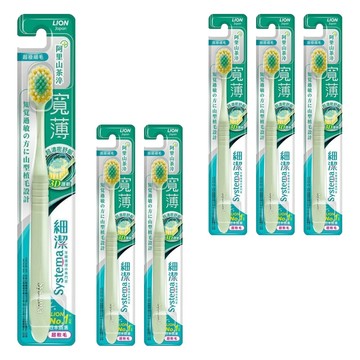 LION 獅王 Systema 細潔 茶究柔護 寬薄牙刷  1入  6支