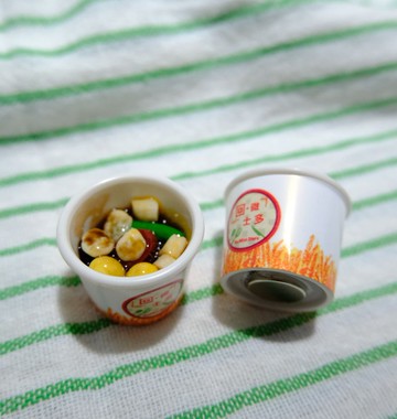 磁石 煎釀三寶 (碗)