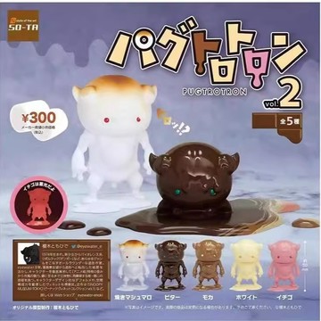 E哥❤SO-TA日本正版 全新扭蛋台灣發貨 焦糖人第二代 液體人擺件小手辦模型
