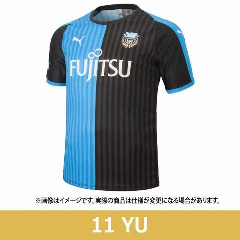 小林悠 オーセンティックユニフォーム