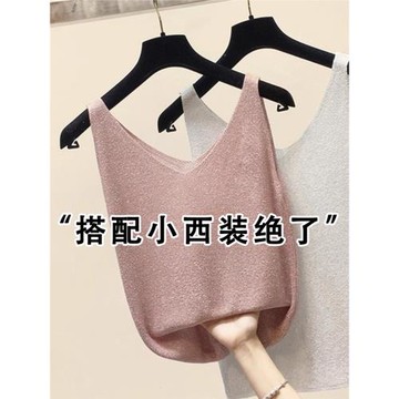 歐貨冰絲吊帶背心女新款春季性感亮絲設計感西裝內搭打底針織上衣