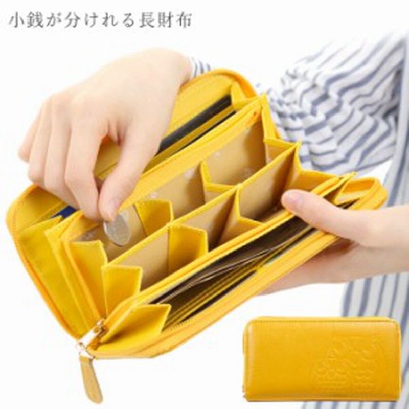 本革 ふくろう小銭が分けれる長財布 財布 レディース 長財布 小銭入れ 仕切り 小銭分別 6室 お薬 開運 金運 縁起物 フクロウ ふくろう 通販  LINEポイント最大1.0%GET LINEショッピング