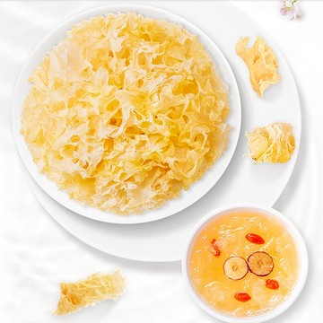 【聖誕特惠-免運】糯耳218g*3袋銀耳干貨丑耳白木耳禮物/方家鋪子