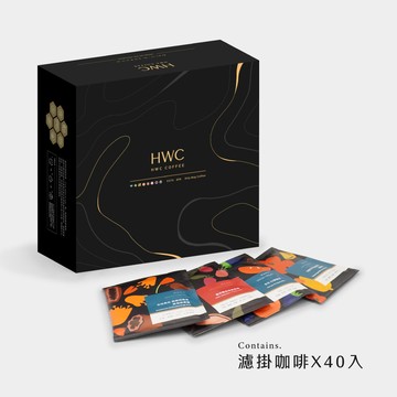 精品系列 濾掛咖啡綜合禮盒40入