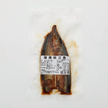 蒲燒秋刀魚 80G/蒲焼きサンマ 80G
