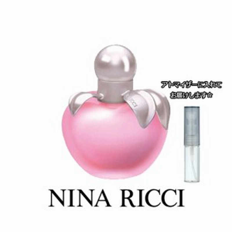 Ninaricci ニナリッチ パラダイス ニナ オーデトワレ 1 5ml ブランド 香水 ミニ アトマイザーブランド 香水 お試し ミニサイズ アトマ 通販 Lineポイント最大3 0 Get Lineショッピング