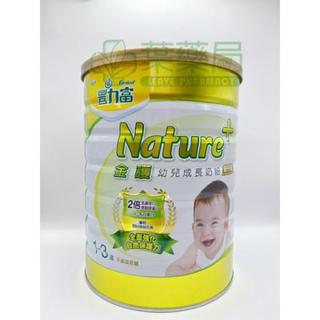 豐力富金護幼兒成長奶粉1～3歲 1.5kg