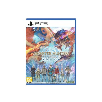PlayStation PS5 魔物獵人物語3：命運雙龍-中文版