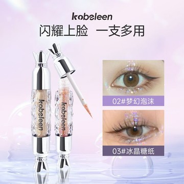 🎉清冷破碎感🎉一滴淚超閃液體眼影 亮晶晶細閃珠光 亮片臥蠶 提亮高光 閃片提亮臥蠶持妝 眼影液 幻彩星河液體眼影