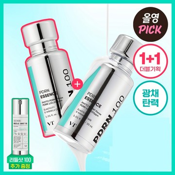 VT PDRN Essence 100 30mL Double Set (+Reedle Shot 100 10ml)