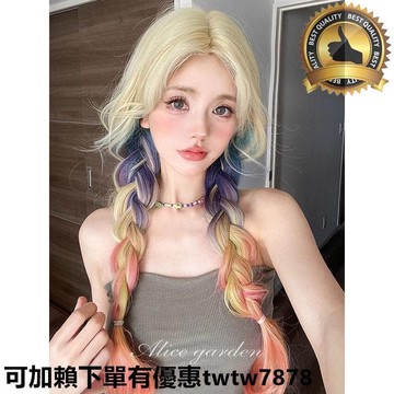 假髮 假髮女 假頭髮 DM假發女長發網紅lolita『夢幻的約定』多巴胺幻彩漸變卷發jk頭套
