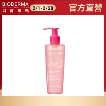 【BIODERMA 貝膚黛瑪】舒敏保濕潔膚凝露200ml 官方直營 (洗顏凝膠/洗面露)