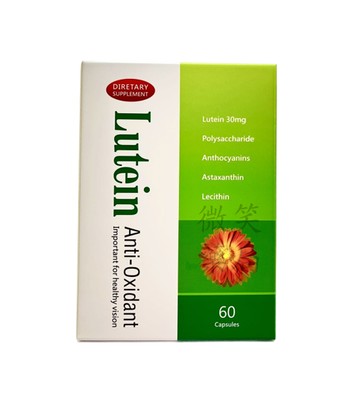 美加明葉黃素軟膠囊(60顆)
