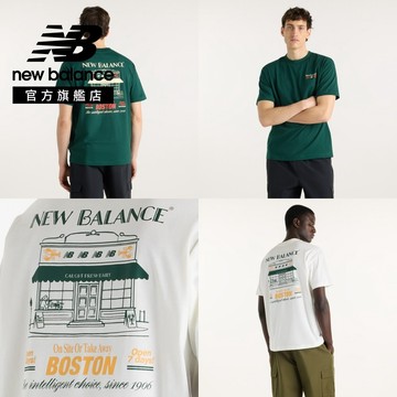 【New Balance】 NB 波士頓城市商店短袖上衣_男性_森林綠/米白任選_MT62S7YPNOG/SST