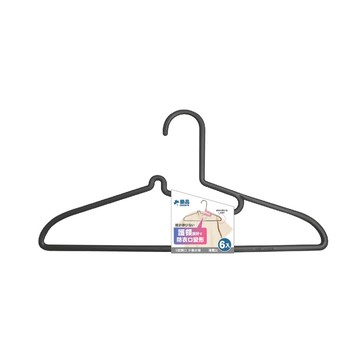 樂品S型護領衣架6件組- 兩色任選(包裝隨機出貨)