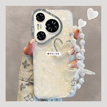 可開發票☆【臺灣精品】💕韓風貝殼紋愛心適用華爲pura70pro手機殼mate60pro珍珠白p50全包p