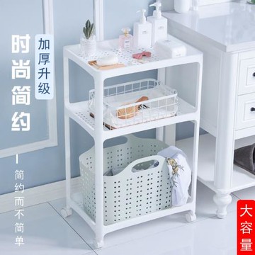 衛生間置物架帶輪移動收納架廚房浴室整理架儲物架客廳夾縫架