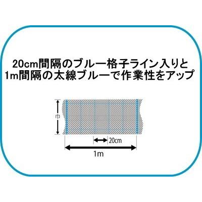 日本ワイドクロス　ホワイト アグリシートR　(防草シート)　ホワイト＆ブラック　幅1.5m×長さ100m　リバーシブル