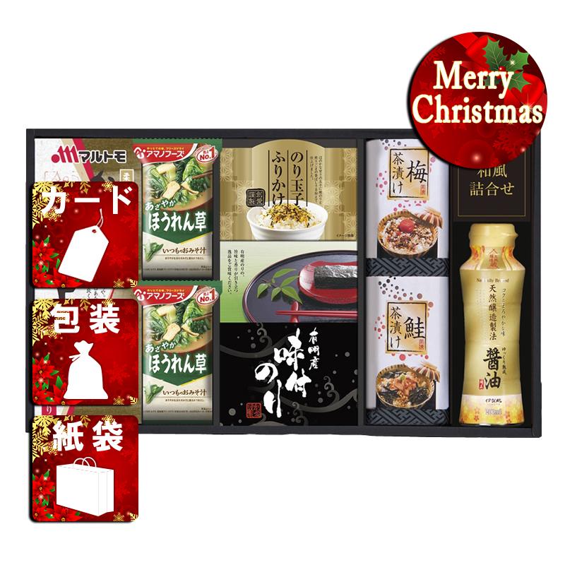 クリスマス プレゼント ギフト 惣菜 みそ汁 ラッピング 袋 カード アマノフリーズドライみそ汁＆食卓詰合せ