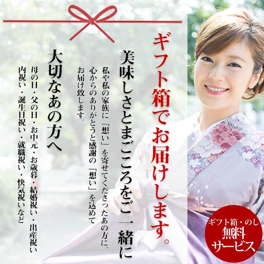 最高級国産ブランドうなぎ二本入り　ギフト可　木箱でお届け　風呂敷付き　ウナギ　鰻　うなぎ国産　蒲焼き　炭焼うな富士　長焼き