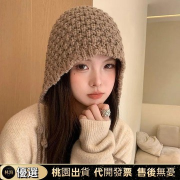 『新店限時特價』時尚旅遊紅色鏤空針織包頭帽子女顯臉小流蘇毛線帽套頭冷帽