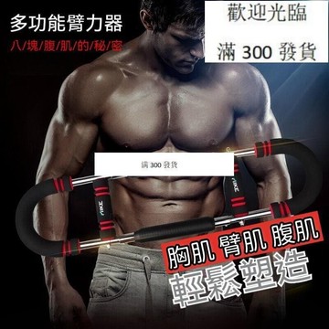 快速出貨 滿300發貨鑫夢便捷式野餐椅鋁合金戶外躺椅釣魚午休高背休閒露營摺疊椅  露天市集  全臺最大的網路購物市集  露天市集