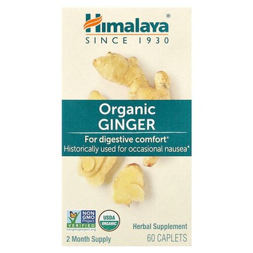 Himalaya, 有機姜，60 囊片