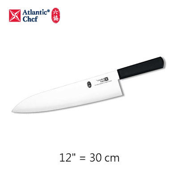 【Atlantic Chef 六協】Chef's Knife 冷凍刀 料理刀 菜刀 切肉刀