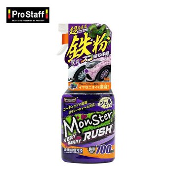 PROSTAFF魔獸車身輪圈鐵粉清除劑-S209