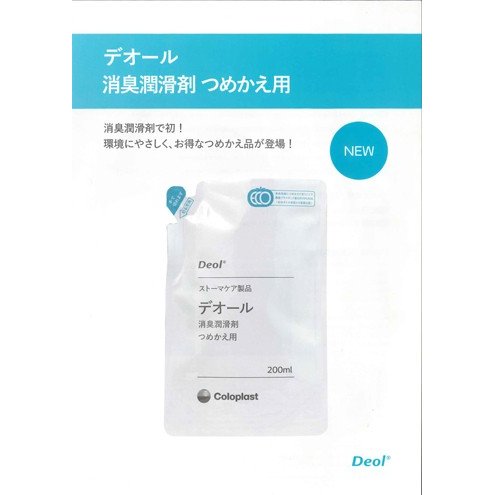 デオール消臭潤滑剤つめかえ用200ml×5袋その他 - その他