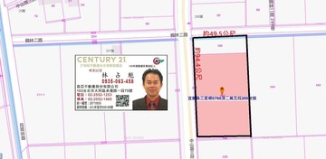 宜蘭三星15米大馬路雙面臨路方正農地｜宜蘭縣三星鄉頂二萬五段