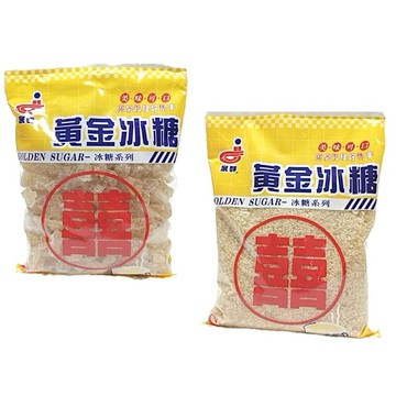 (低消$150出貨) 展群黃金冰糖 (細 / 粗) 1kg