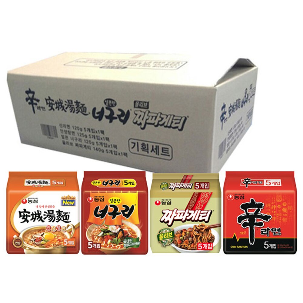 ノンシムシンラーメン120g 5p  安城湯綿125g 5p  オルクのアライグマ120g 5p   チャパゲティ140g 5p（20個入り）