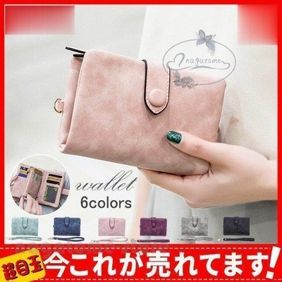 二つ折り財布 レディース ミニ財布 薄い財布 プチプラ 軽量 小銭 ポーチ 使いやすい 小さめ カード 通販 Lineポイント最大get Lineショッピング