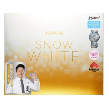 婕樂纖 買水光錠*2+繃帶面膜*1優惠組