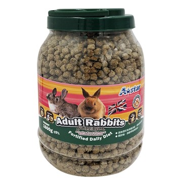 A star AM特級機能兔子主食  1.6kg  1桶