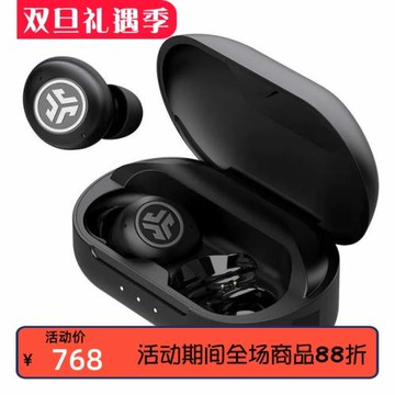 JLab JBUDS AIR PRO 真無線藍牙耳機 防汗防塵立體聲帶麥游戲吃雞