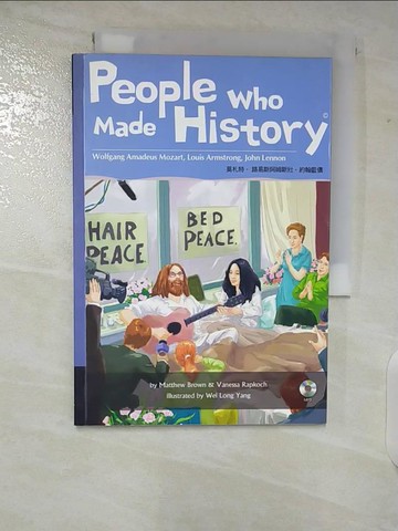 【書寶二手書T6／語言學習_TLU】莫札特．路易斯阿姆斯壯．約翰藍_賴世雄