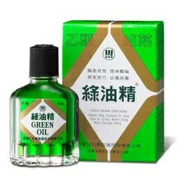 綠油精 Green Oil 10g