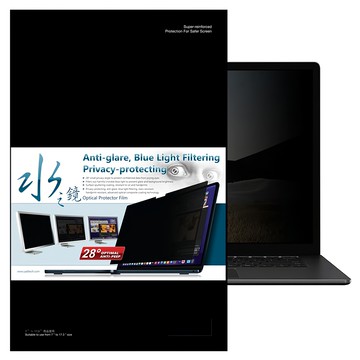 YADI 亞第 插卡隱貼 水之鏡防窺片 28°極小防窺視角  透明  1個