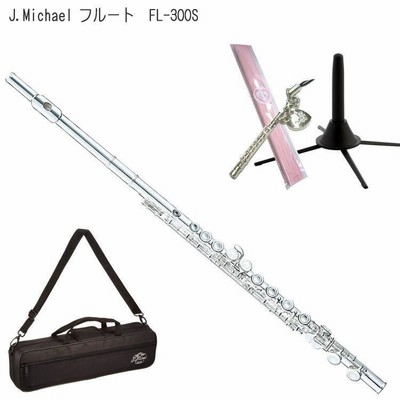 Amazon | Jマイケル 入門用フルート FL-300S 銀メッキ仕上げ