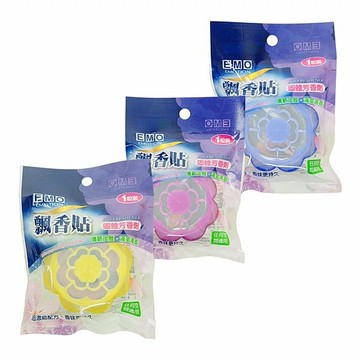 EMO 飄香貼固體芳香劑(50g) 款式可選【小三美日】 DS017813