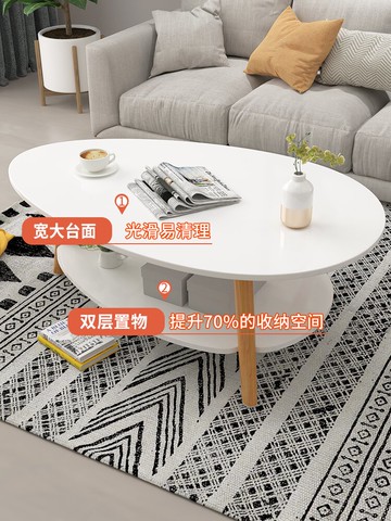茶几 北歐雙層茶几簡約現代小戶型客廳桌子家用創意沙發臥室迷你小圓桌【MJ931】