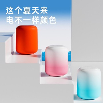 【雲渡小鋪】希奇爾馬卡龍音箱防水無線小型音響迷妳低音炮車載戶外高音質